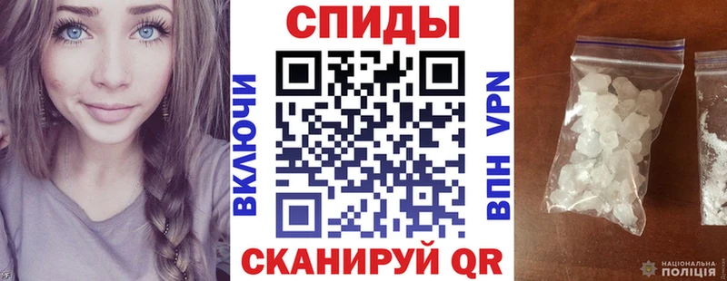 Купить где  Мурманск  Amphetamine VHQ 