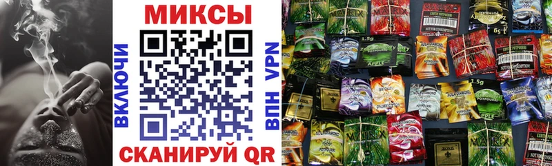 БУТИРАТ 1.4BDO  Купить  Мурманск 