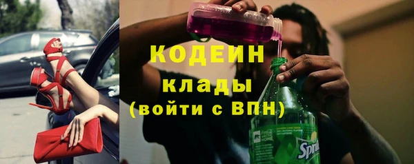 марки lsd Козловка