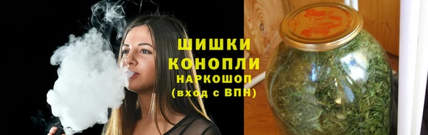 мяу мяу мука Козельск