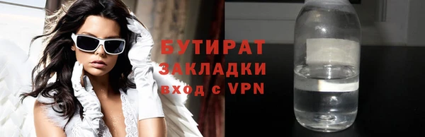 марки lsd Козловка