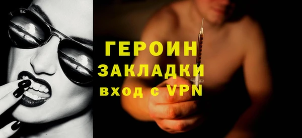 марки lsd Козловка