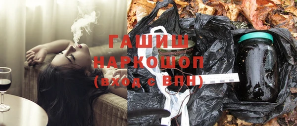 мяу мяу мука Козельск