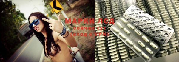 мяу мяу мука Козельск