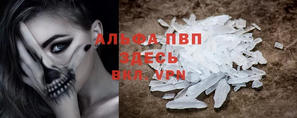 марки lsd Козловка