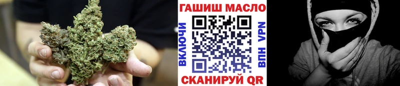 Купить  Мурманск  Дистиллят ТГК Wax 